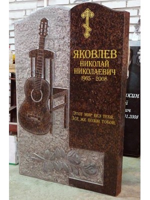 Креативный памятник 41 Гитара — ritualum.ru